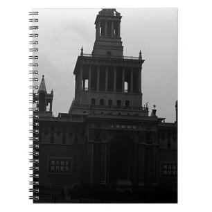 -China-tentoonstellingszaal Shanghai Notitieboek