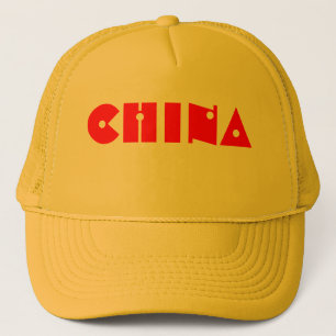 China Trucker Pet