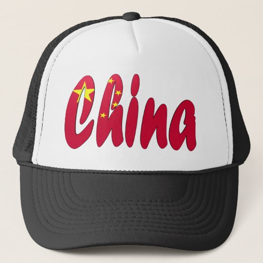 China Trucker Pet (Voorkant)