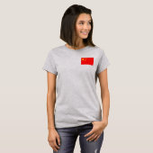 China Vlag en Kaart dk T-shirt (Voorkant volledig)