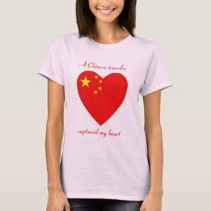 China Vlag Hartendief T-Shirt