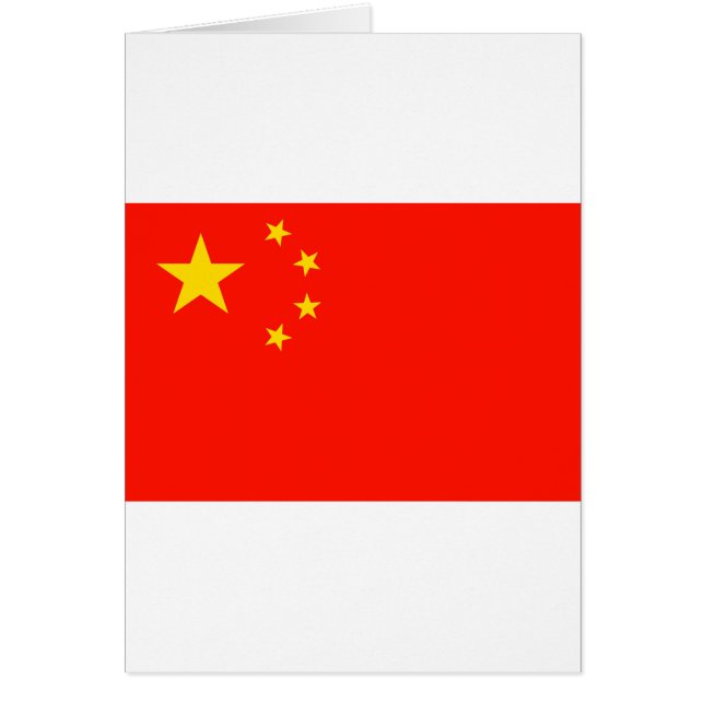 China vlag - hoge kwaliteit (Voorkant)