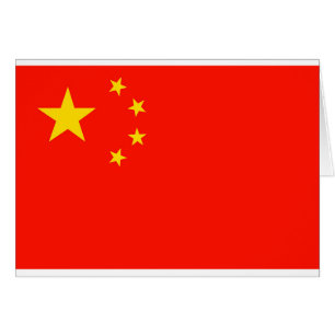 China vlag - hoge kwaliteit