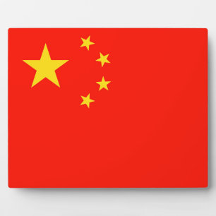 China vlag - hoge kwaliteit fotoplaat