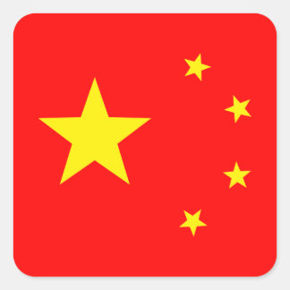 China vlag "Klassiek" Vierkante Sticker
