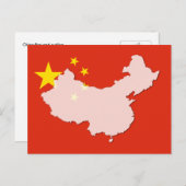 China vlag plattegrond briefkaart (Voorkant / Achterkant)