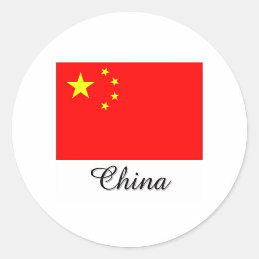 China Vlagontwerp Ronde Sticker (Voorkant)