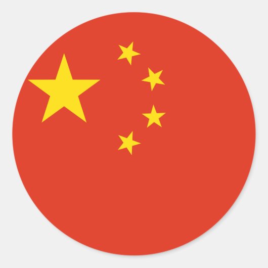 China - Volksrepubliek China - 中 华 民 和 国 Ronde Sticker (Voorkant)