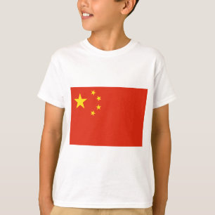 China - Volksrepubliek China - 中 华 民 和 国 T-shirt