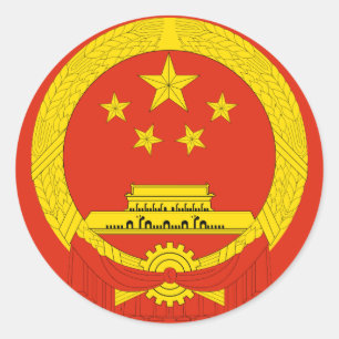 china - wapenschild klassieke ronde sticker