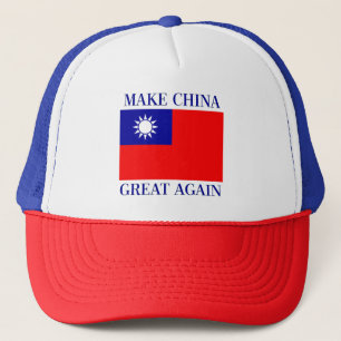 China weer geweldig maken - China Trucker Pet