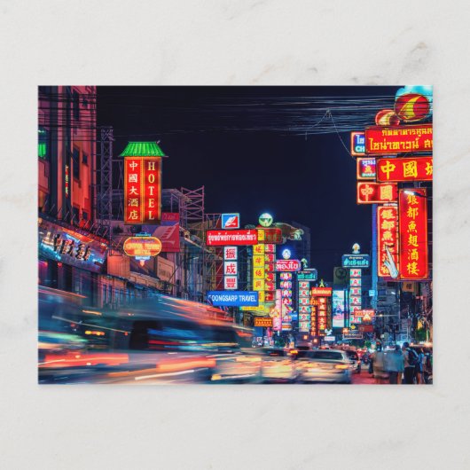 Chinatown Briefkaart (Voorkant)