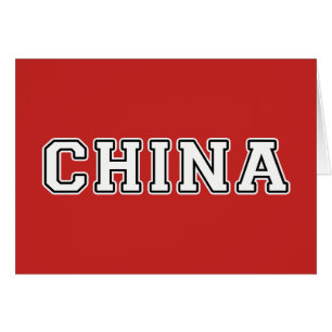 Chine
