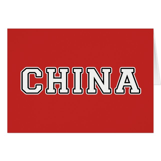 Chine (Devant horizontal)