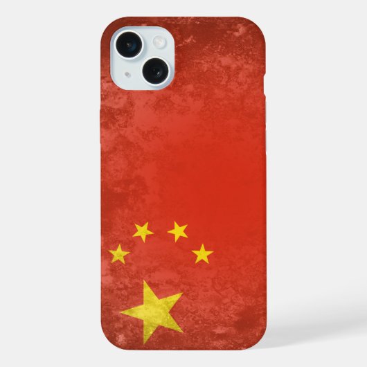 Chine (Verso)