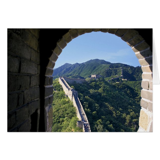 Chine, comté de Huairou, section Mutianyu de la (Devant horizontal)