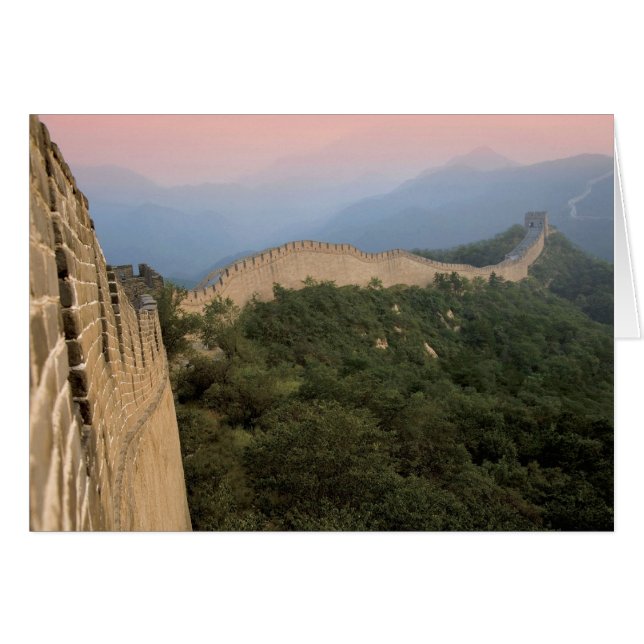 Chine, comté de Huairou, section Mutianyu de The 2 (Devant horizontal)