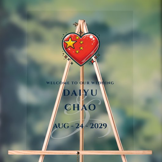 Chine Couple Heart Mariage Bienvenue (Neutre)