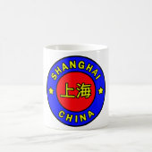 Chine de Shanghai mug (Centre)