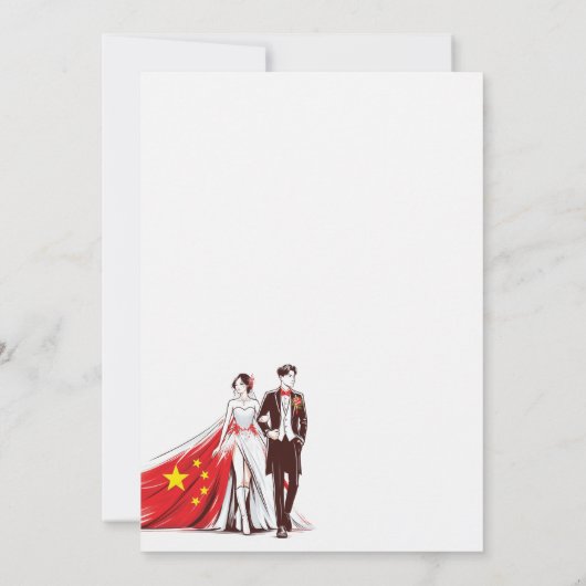 Chine Deux Faire-part de mariage (Dos)