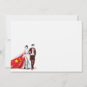 Chine Deux Faire-part de mariage (Dos)