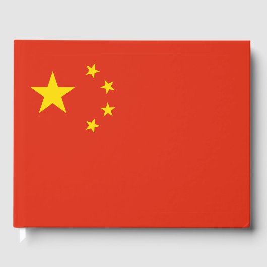 Chine drapeau Livre d'or (Recto)
