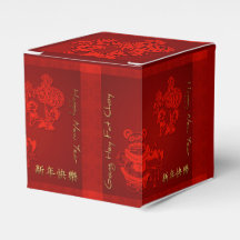 Chinees aangepaste Nieuwjaar Kinderen draak CC Fav