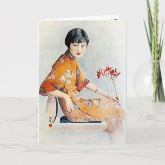 Chinees Adverteren Orchid Beauty Kaart (Voorkant)