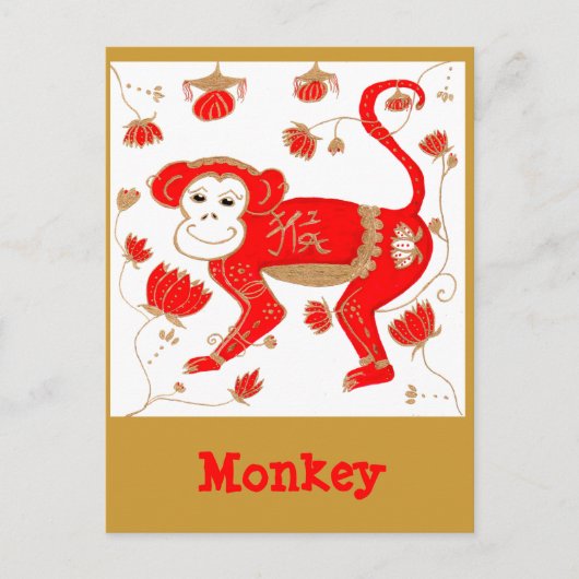 Chinees apenastrologisch Briefkaart (Voorkant)