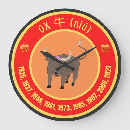 Chinees Astrology Ox-teken Grote Klok (Voorkant)