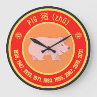 Chinees Astrology Pig-teken