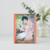 Chinees Beauty Shanghai Model AD Briefkaart (Staand voorkant)
