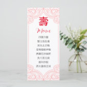 Chinees Birthday Menu "Longevity" in het Chinees (Staand voorkant)