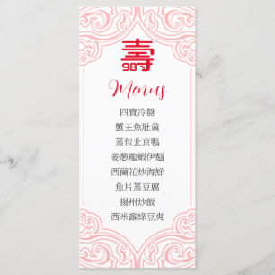Chinees Birthday Menu "Longevity" in het Chinees