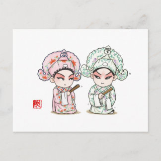 Chinees Briefkaart - Liang en Zhu