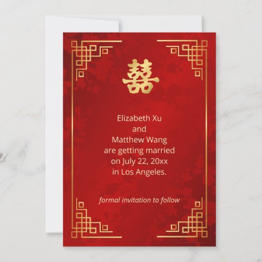 Chinees Bruiloft Goud Lijst Save The Date (Achterkant)