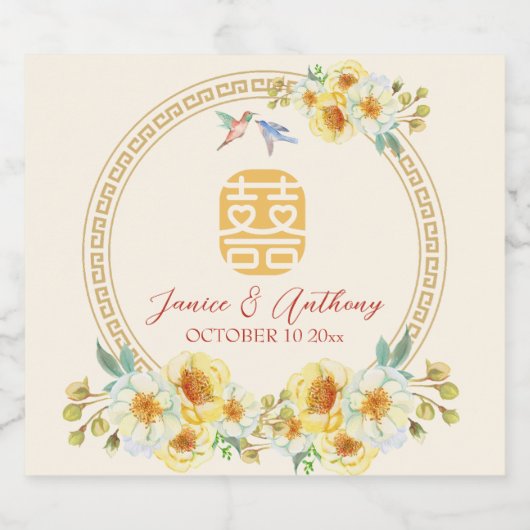 Chinees bruiloft lijst geel bloemenvogel elegant sparkling wijnetiket (Enkel label)