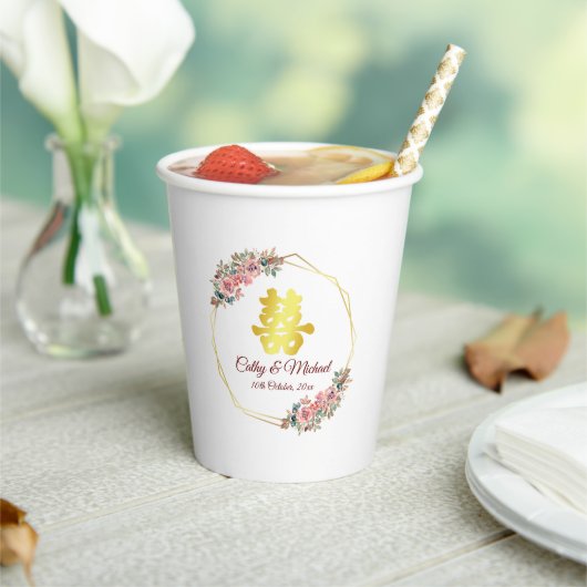 Chinees bruiloft met bloem papieren bekers (Insitu)