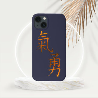 Chinees Calligrafie Word voor Courage in Gold iPhone 13 Hoesje