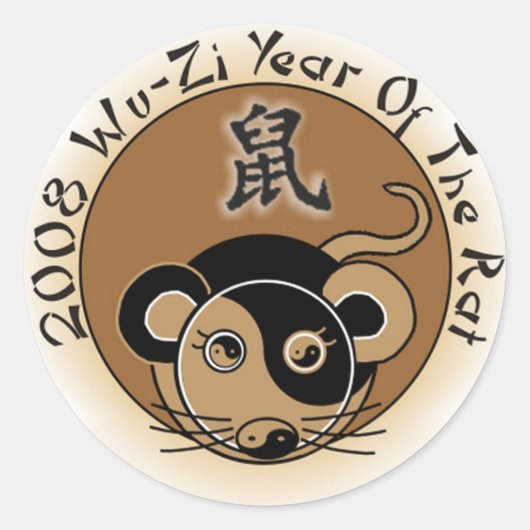 Chinees dierenriem 2008 jaar van de rat Stickers (Voorkant)