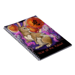 Chinees dierjaar van de konijn notitieboek
