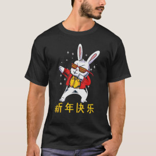 Chinees dierjaar van konijn 2023 nieuw Chinees T-shirt