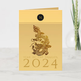 Chinees Drakenjaar 2024 Elegant Monogram VGC Feestdagen Kaart
