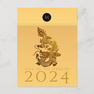 Chinees Drakenjaar 2024 Elegant Monogram VHPC Feestdagenkaart