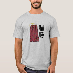 Chinees droog worstvlees Cantonese Lap Cheong T-shirt