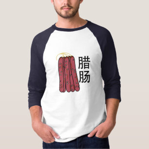 Chinees droog worstvlees Cantonese Lap Cheong T-shirt