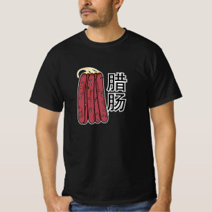 Chinees droog worstvlees Cantonese Lap Cheong T-shirt