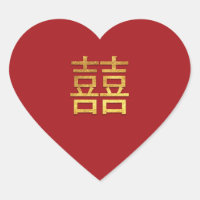 Chinees Dubbel Geluk Bruiloft Goud Rood Hart