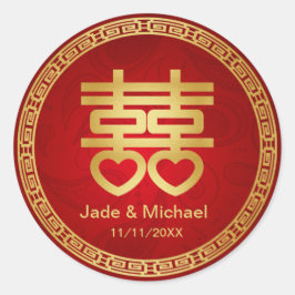 Chinees Dubbel Geluk Bruiloft Ronde Sticker