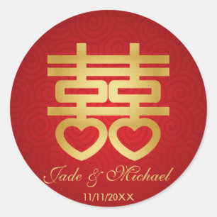 Chinees Dubbel Geluk Bruiloft Ronde Sticker